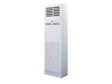 Haier AP160S2K1FA(H)/1U160S2SP1FB Inverter Κλιματιστικό Τύπου Ντουλάπα 55.000btu