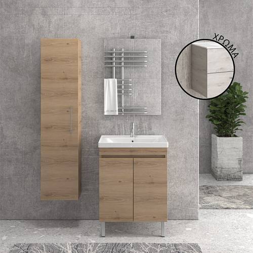 Βάση με δύο πόρτες Ice Oak 8902 NEW SAVA 65 KARAG 61,5x44x63cm